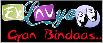 Eklavya Gyaan Bindaas (EGB) Logo